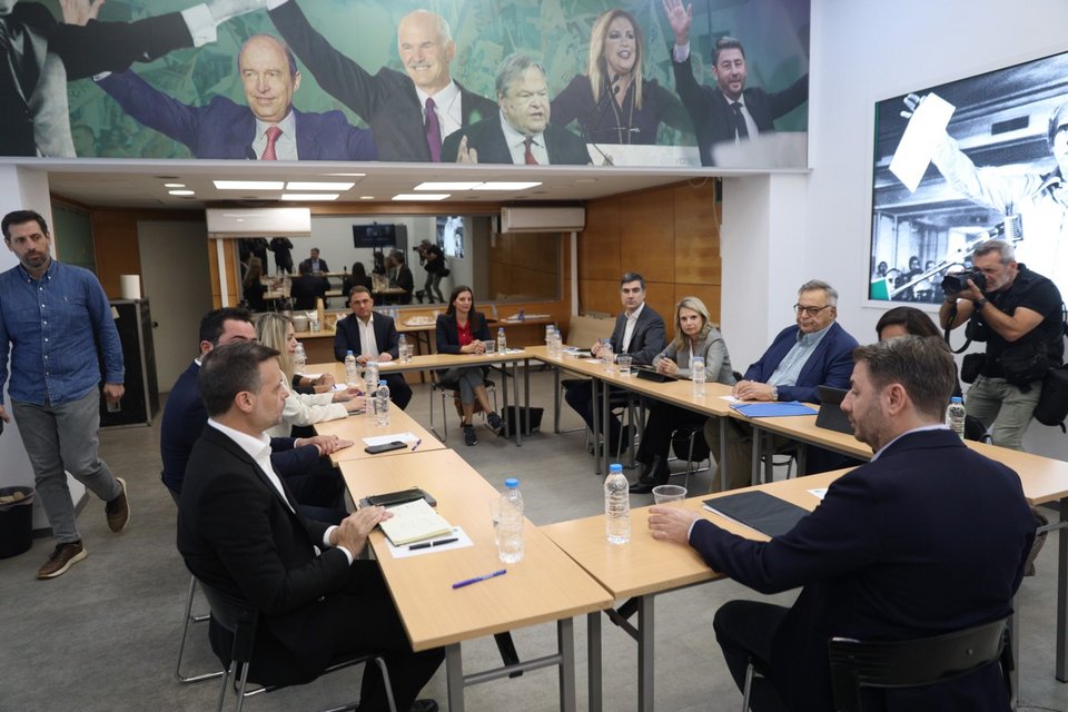 Το Πολιτικό Συντονιστικό Κέντρο του ΠΑΣΟΚ