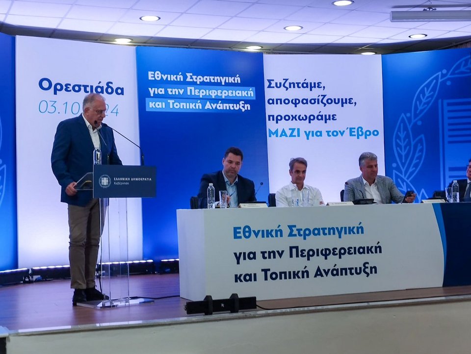 Ο Τάκης Θεροδωρικάκος για την χρηματοδότηση έργων στον Νομό Έβρου παρουσία του πρωθυπουργού Κυριάκου Μητσοτάκη