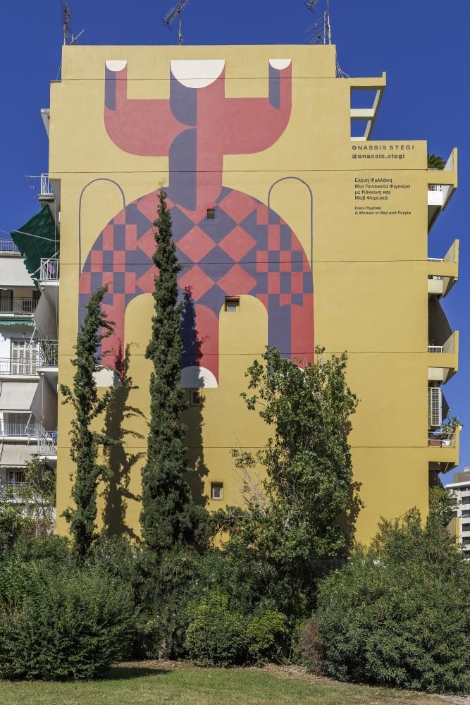 «Μια Γυναικεία Φιγούρα με Κόκκινη και Μοβ Φορεσιά»