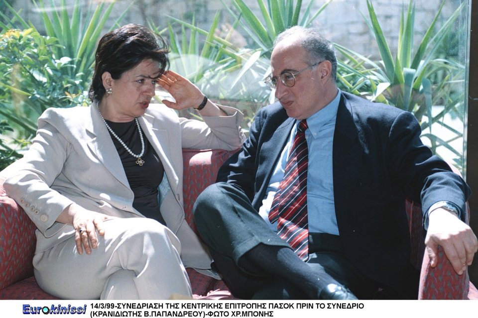 Βάσω Παπανδρέου και Γιάννης Κρανιδιώτης