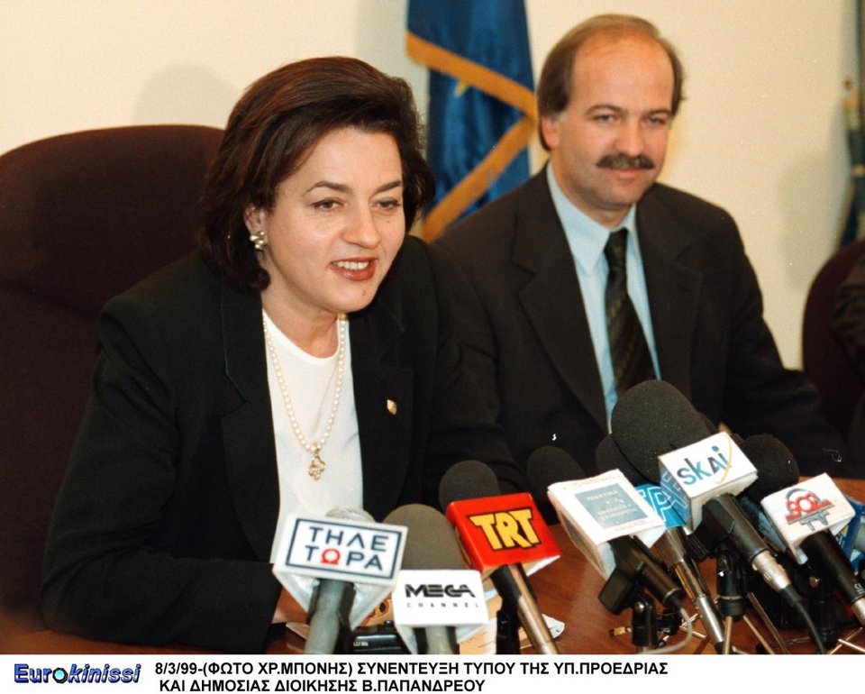 Βάσω Παπανδρέου και Γιώργος Φλωρίδης 