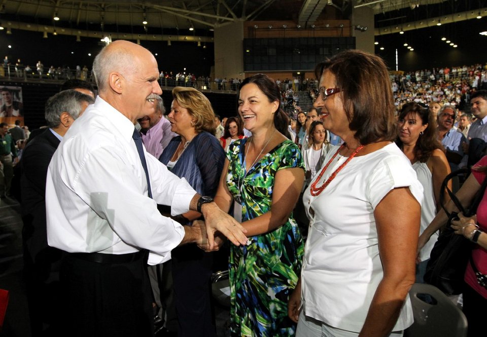 Βάσω Παπανδρέου και Γιώργος Παπανδρέου