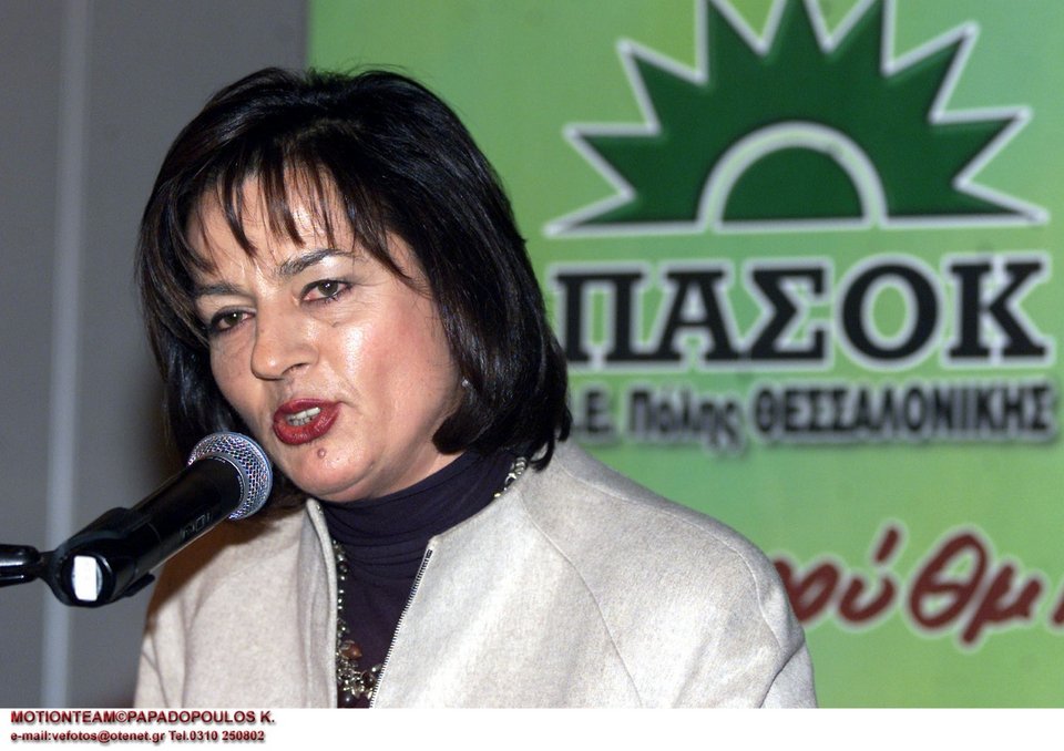 Η Βάσω Παπανδρέου σε εκδήλωση του ΠΑΣΟΚ στη Θεσσαλονίκη