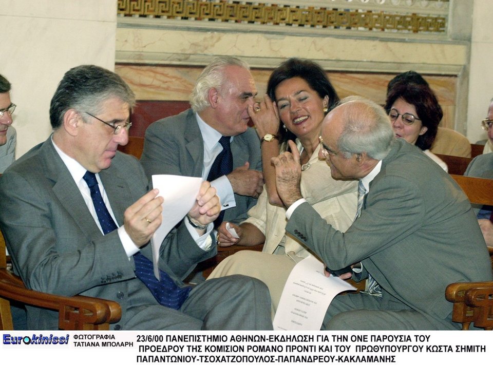 Βάσω Παπανδρέου, Άκης Τσοχατζόπουλος, Απόστολος Κακλαμάνης, Γιάννος Παπαντωνίου και Μαρία Δαμανάκη