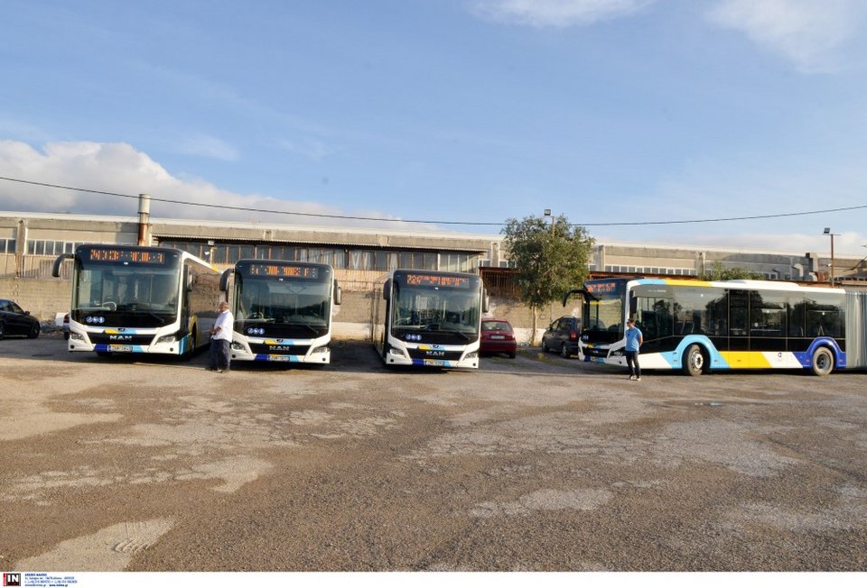λεωφορεία