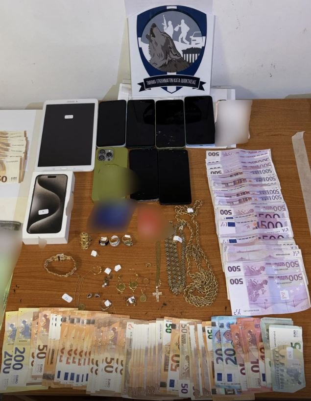Κλοπιμαία που βρέθηκαν στην κατοχή της συμμορίας
