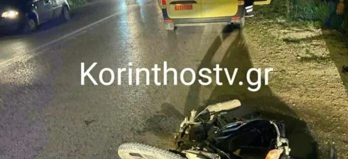 Τροχαίο δυστύχημα στην ΠΕΟ Κορίνθου-Πατρών