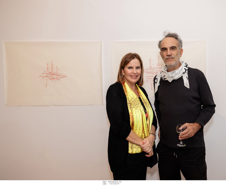 Τατιάνα Σπινάρη, διευθύντρια CITRONNE Gallery, Γιάννης Καρλόπουλος