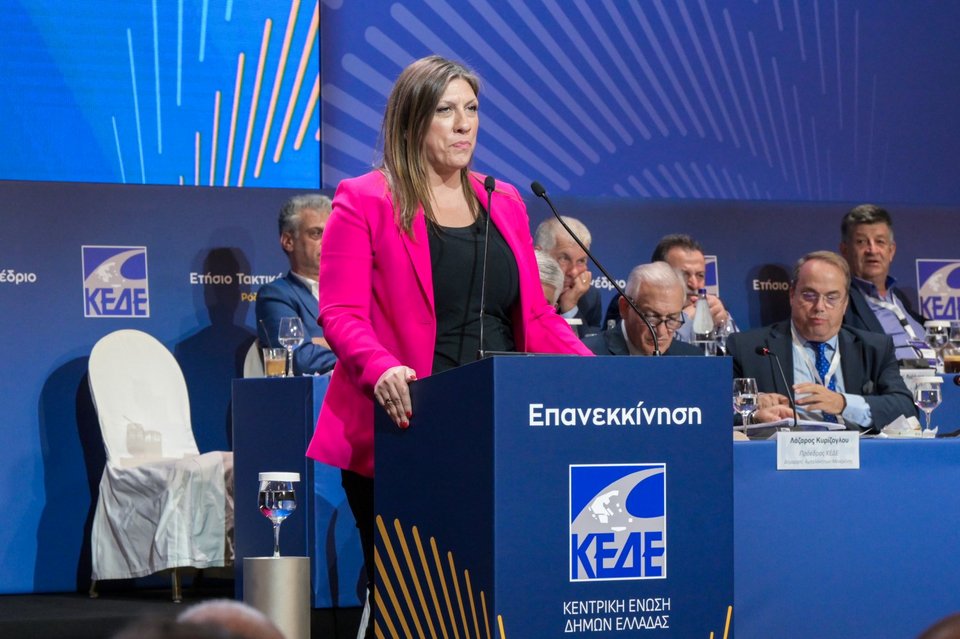 Η πρόεδρος της Πλεύσης Ελευθερίας Ζωή Κωνσταντοπούλου
