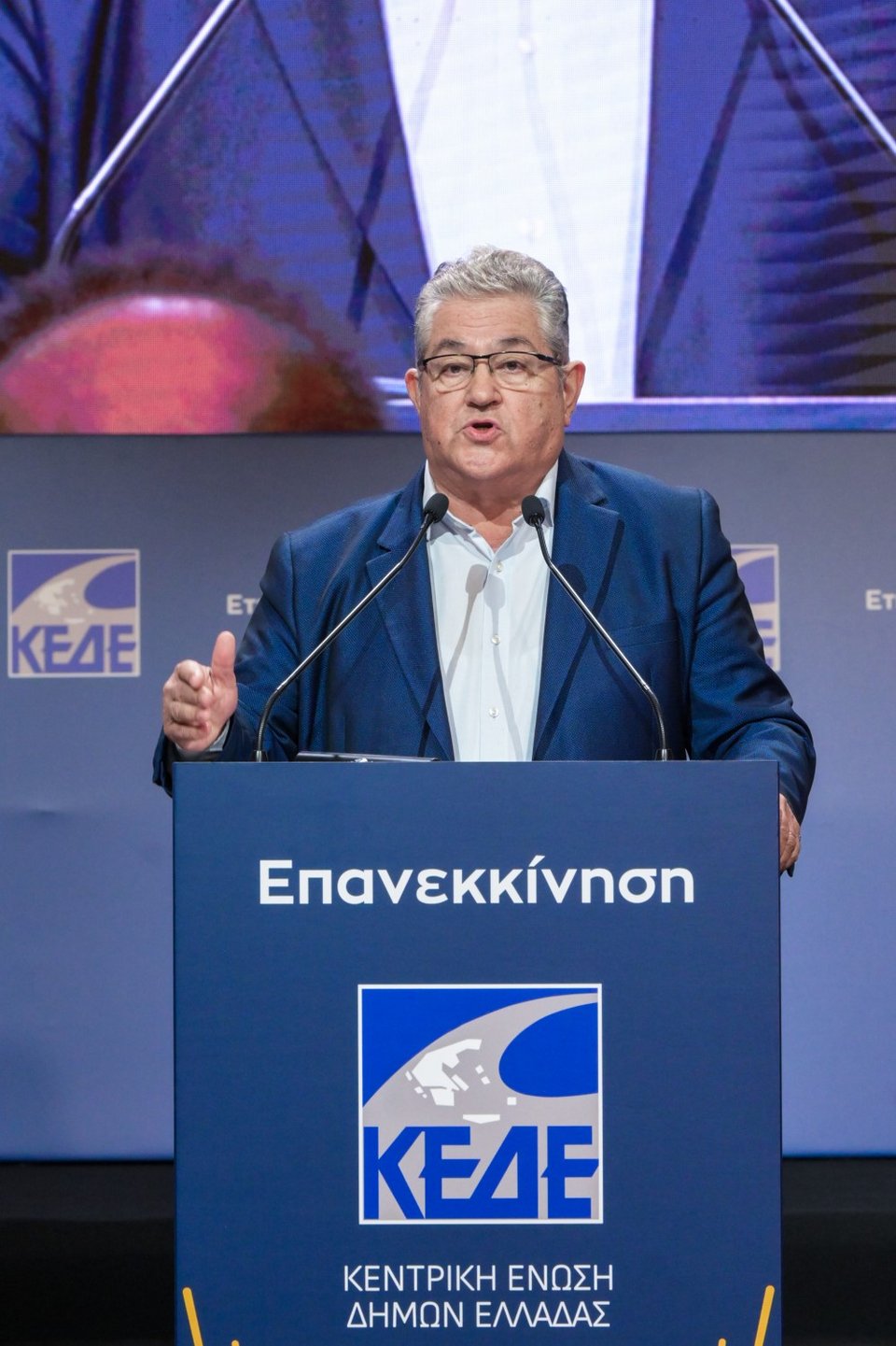 Ο γενικός γραμματέας του ΚΚΕ Δημήτρης Κουτσούμπας
