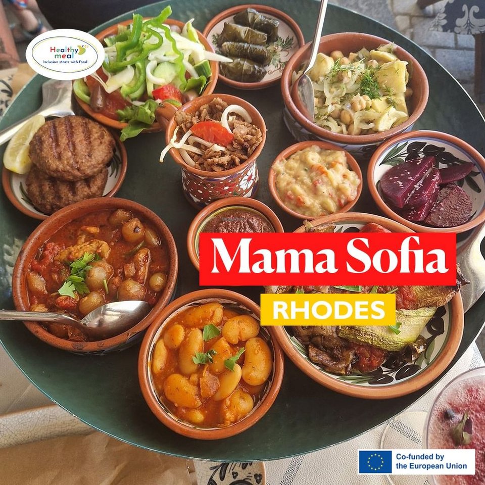 Mama Sofia στη Ρόδο