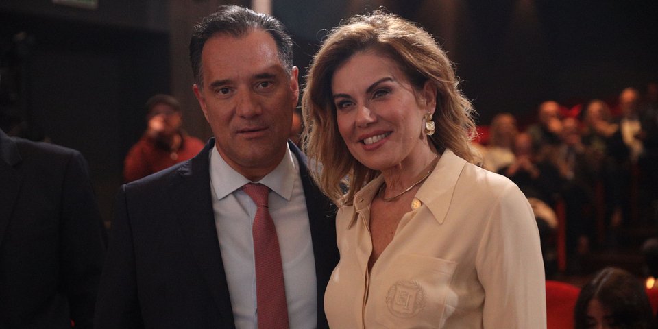 Άδωνις Γεωργιάδης και Ευγενία Μανωλίδου