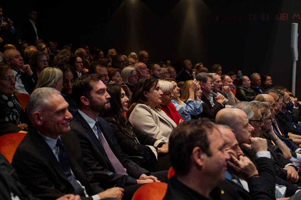 Κατάμεστο το αμφιθέατρο της Αμερικανικής Σχολής