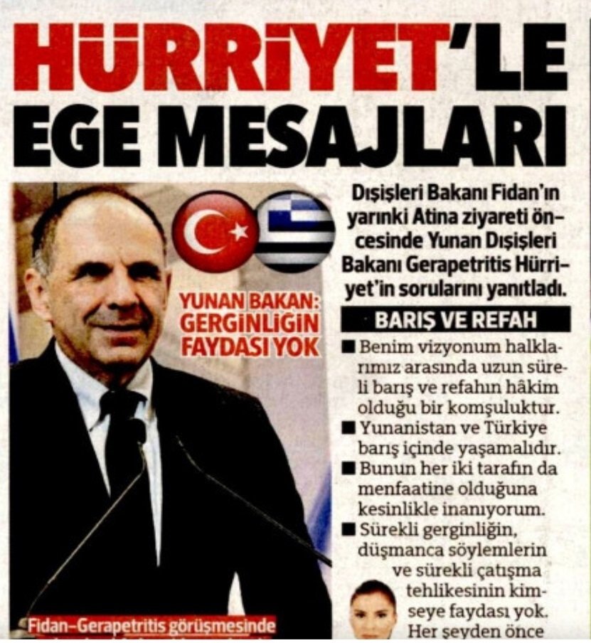 Το εξώφυλλο της τουρκικής εφημερίδας "Hurriyet"