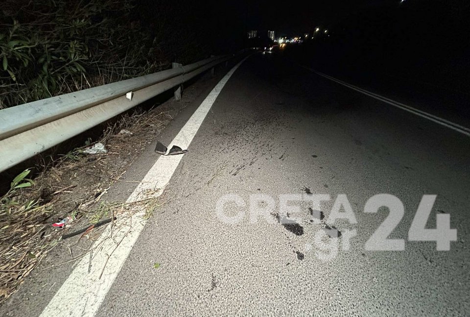 Φωτογραφία: creta24.gr