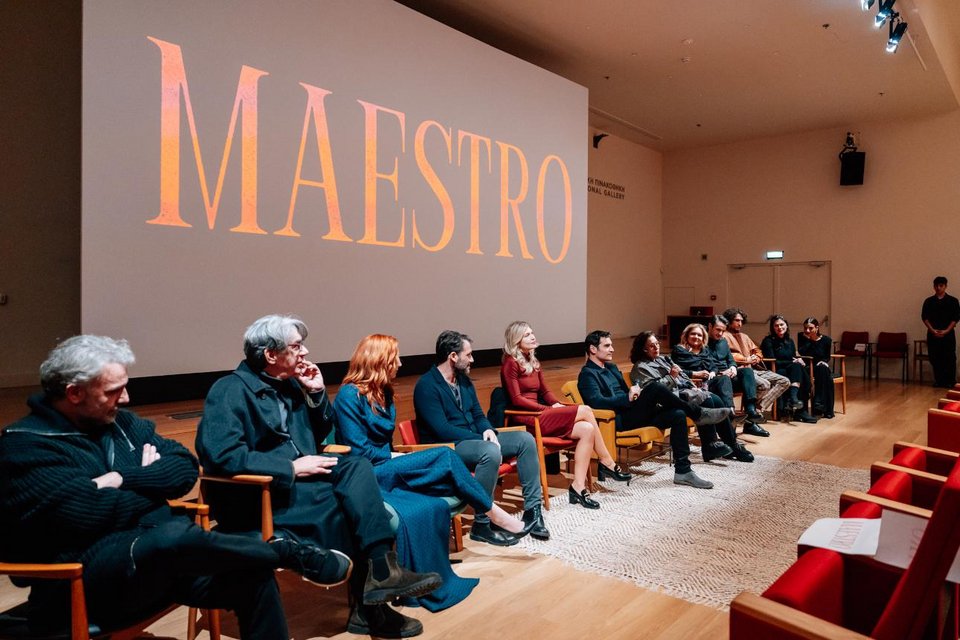 Στην avant premiere της σειράς