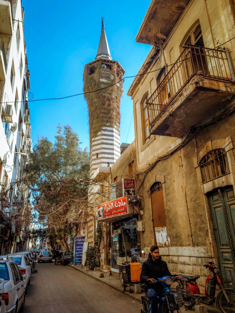Τζαμί στη Δαμασκό