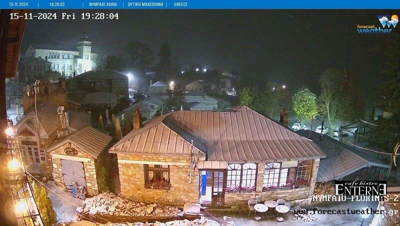 Χιόνισε και στο Νυμφαίο
