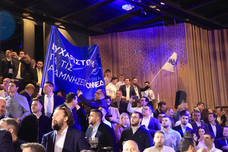 Χαμόγελα και πανό στο φεστιβάλ για τα 50 χρόνια της ΟΝΝΕΔ