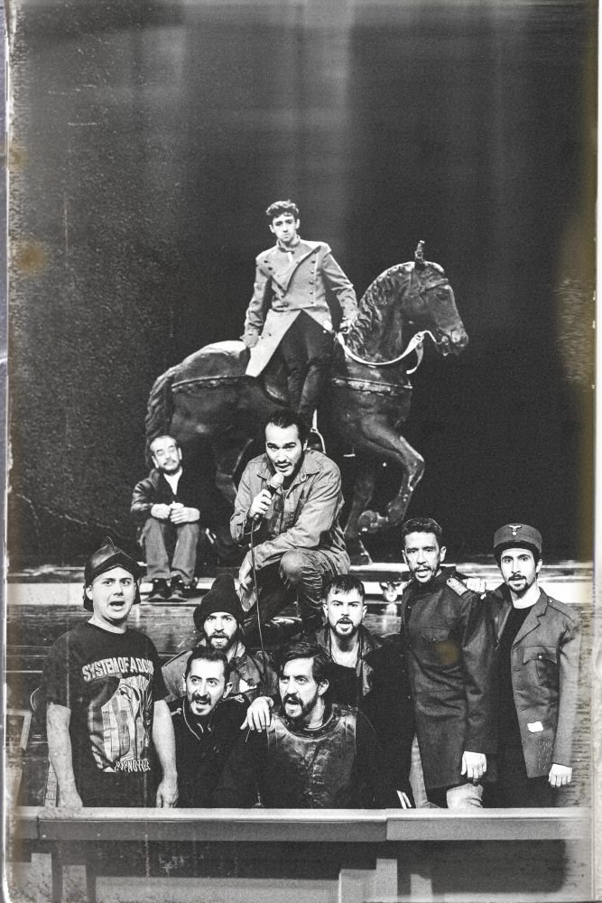 Εθνικο θεατρο