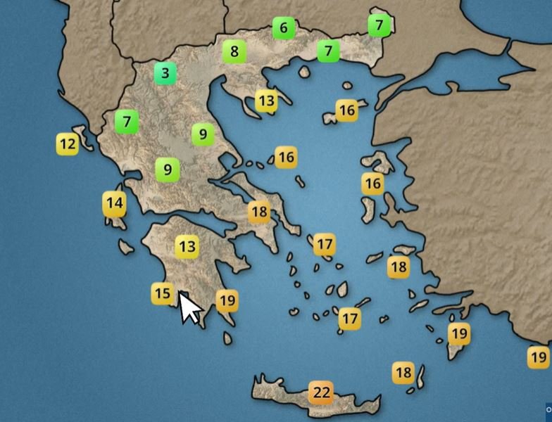 Οι θερμοκρασίες του Σαββάτου, σύμφωνα με τον Σάκη Αρναούτογλου