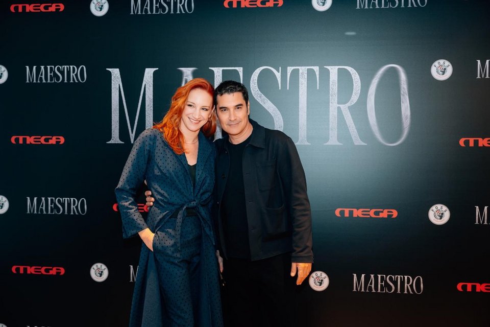 Στεφανία Γουλιώτη Χριστόφορος Παπακαλιάτης Maestro