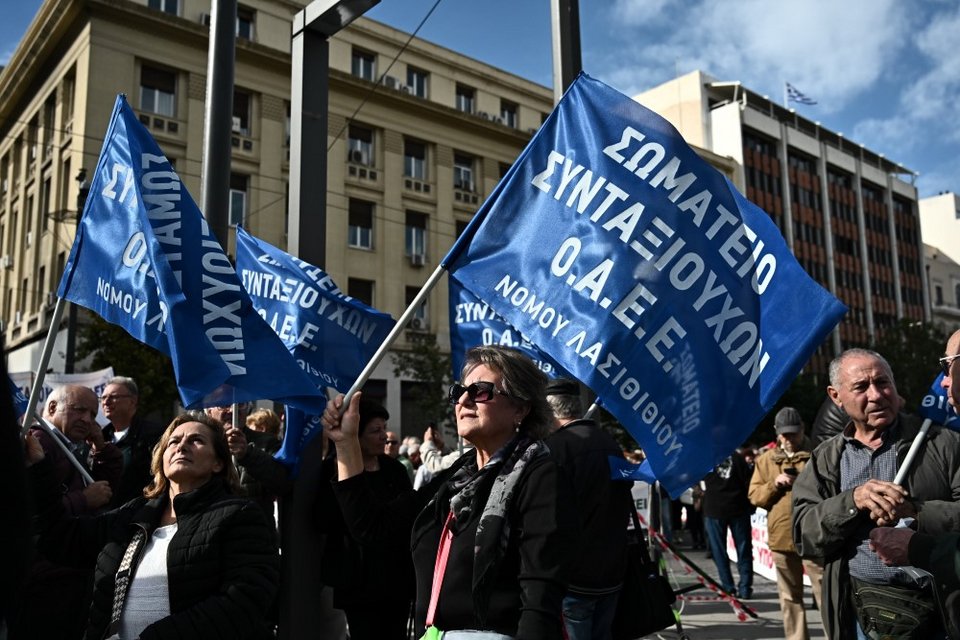 συνταξιούχοι
