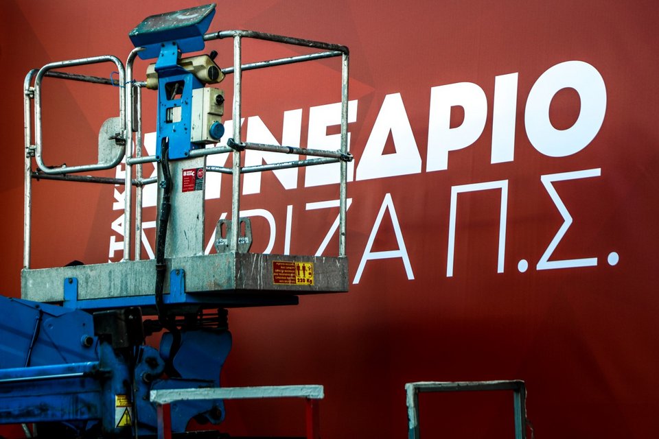 ΜΑΡΙΑΝΘΗ ΤΣΟΜΠΑΝΟΠΟΥΛΟΥ/EUROKINISSI