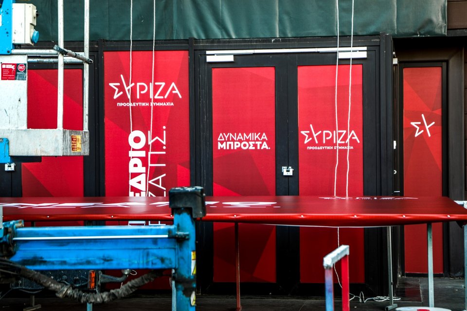 ΜΑΡΙΑΝΘΗ ΤΣΟΜΠΑΝΟΠΟΥΛΟΥ/EUROKINISSI