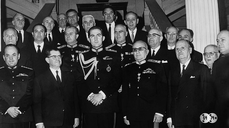 Υλικό που παρουσιάστηκε στο ντοκιμαντέρ