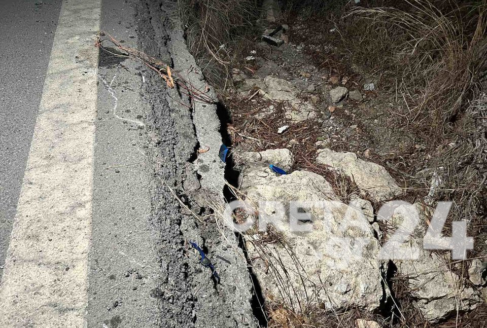 Φωτογραφία: creta24.gr