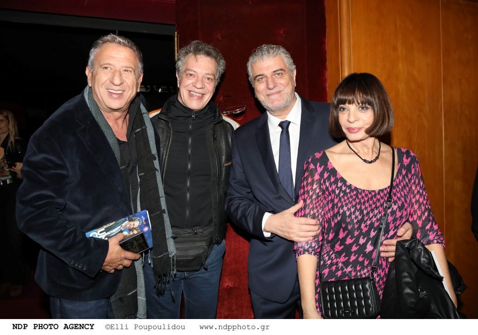 Κώστας Κόκλας, Γιάννης Τσορτέκης, Βλαδίμηρος Κυριακίδης, Έφη Μουρίκη