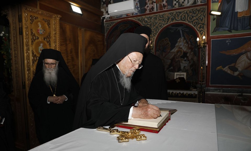 Ο Πατριάρχης Βαρθολομαίος / Φωτογραφία: Intimenews, ΝΙΚΟΣ ΒΗΧΟΣ
