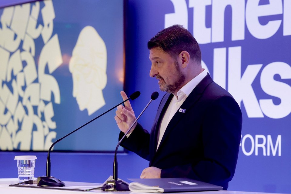 χαρδαλιάς