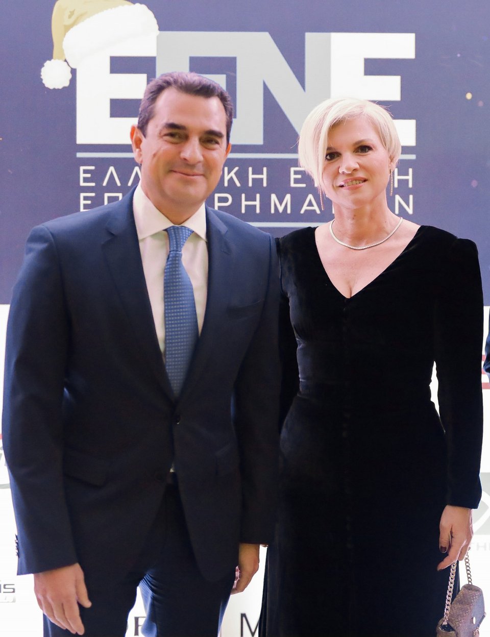 Κώστας & Ειρήνη Σκρέκα