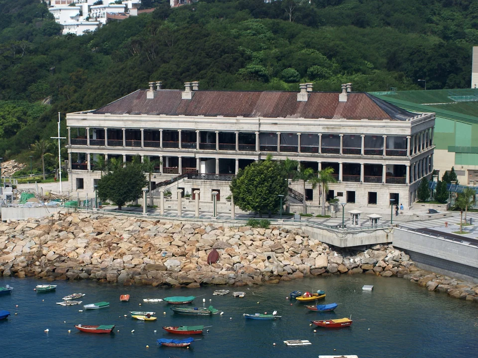  Murray House, Χονγκ Κονγκ / WIKIPEDIA