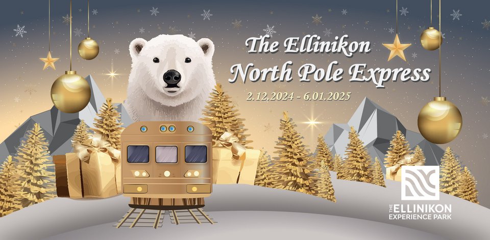 The Ellinikon North Pole Express