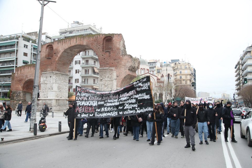 Αλέξανδρος Γρηγορόπουλος