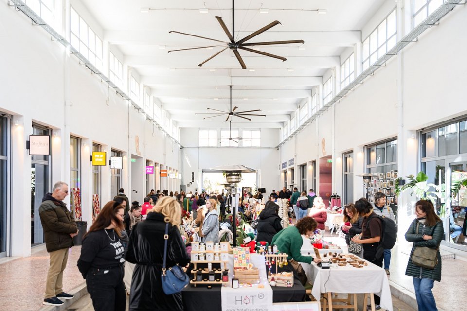 Ένα τετραήμερο market γεμάτο χριστουγεννιάτικα δώρα, λιχουδιές, snacks και πολλές άλλες εκπλήξεις
