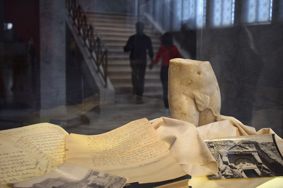 Η μόνη της ζωής του Αφροδίτη
