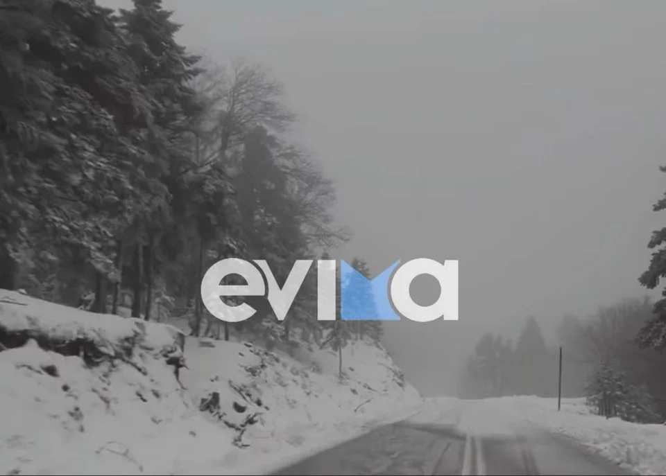 evia xioni 28 12.jpg