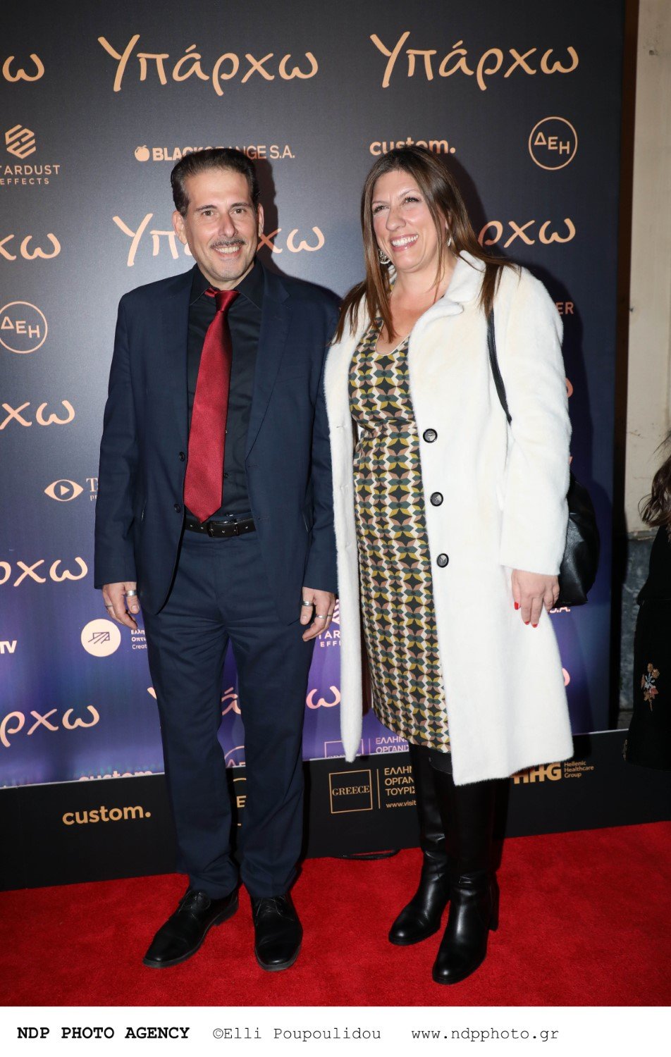 Διαμαντής Καραναστάσης, Ζωή Κωνσταντοπούλου