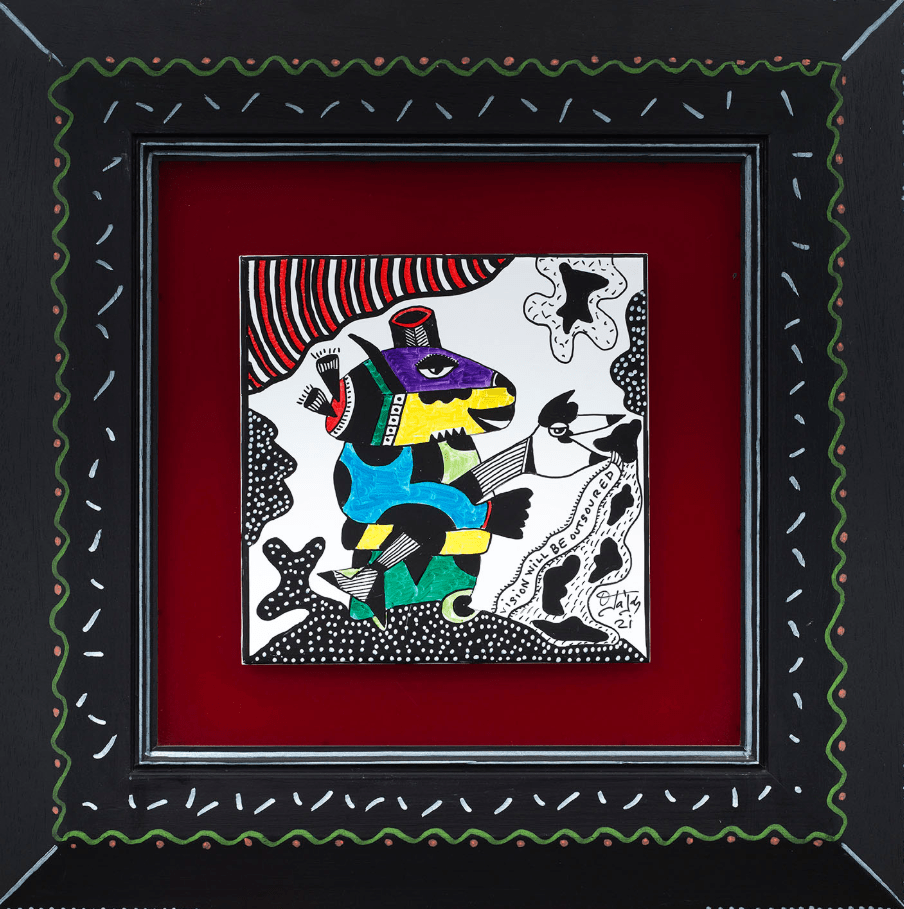 Θανάσης Λάλας, Vision, 45 x 45εκ.
