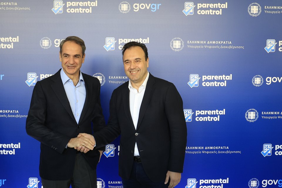 Κυριάκος Μητσοτάκης και Δημήτρης Παπαστεργίου