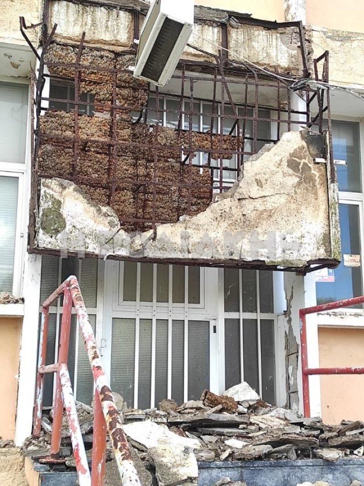ΡΟΔΟΣ