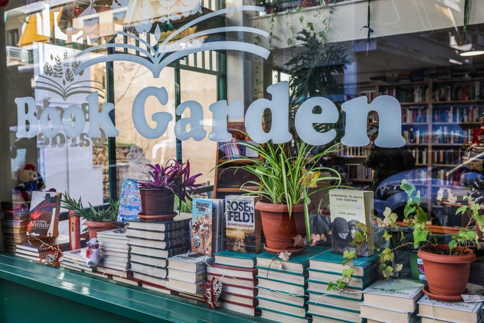 «Book Garden» στο Κουκάκι
