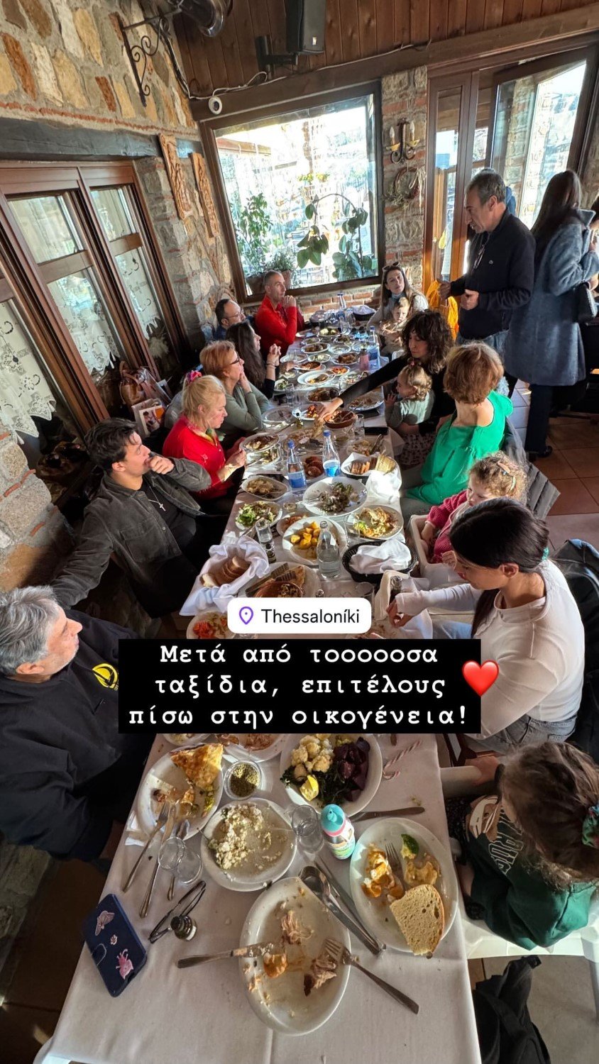 Ο Σάκης Τανιμανίδης ανέβασε μία φωτογραφία από το οικογενειακό τραπέζι