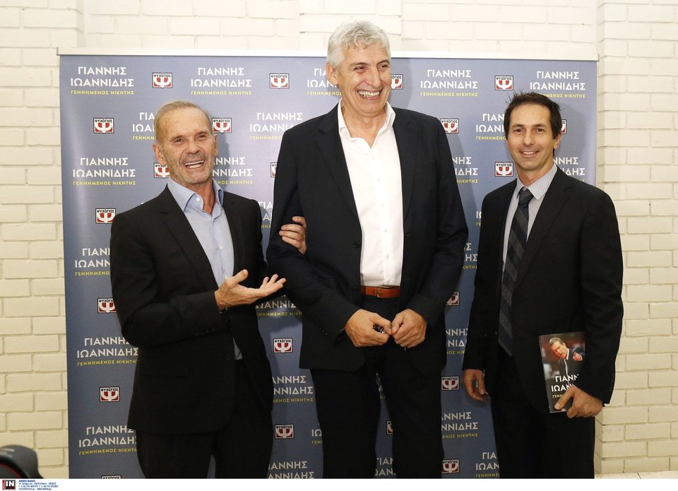 Πέτρος Κωστόπουλος, Παναγιώτης Φασούλας / Φωτογραφία: Intimenews/ΚΑΡΑΤΖΑΣ ΚΩΣΤΑΣ