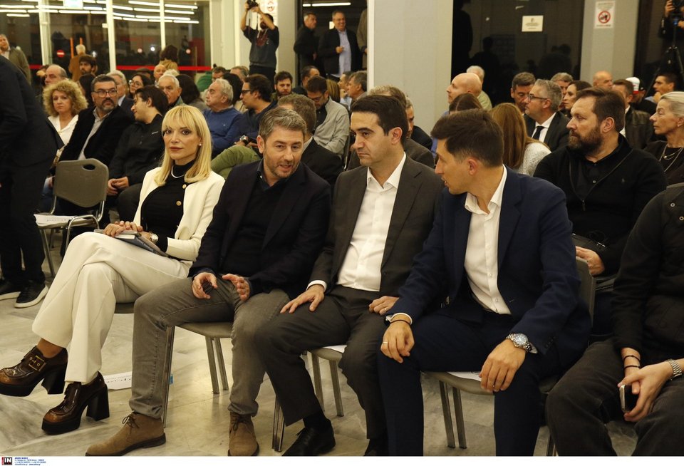 Τσιλιγκίρη, Ανδρουλάκης, Κατρίνης, Χρηστίδης / Φωτογραφία: Intimenews/ΚΑΡΑΤΖΑΣ ΚΩΣΤΑΣ  