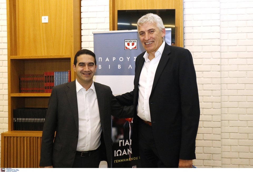 Μιχάλης Κατρίνης και Παναγιώτης Φασούλας / Φωτογραφία: Intimenews/ΚΑΡΑΤΖΑΣ ΚΩΣΤΑΣ 